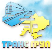 Компания «Trans Group»