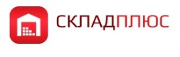 Склад Плюс. Стеллажи, пластиковая тара, продажа и обслуживание погрузочной техники.