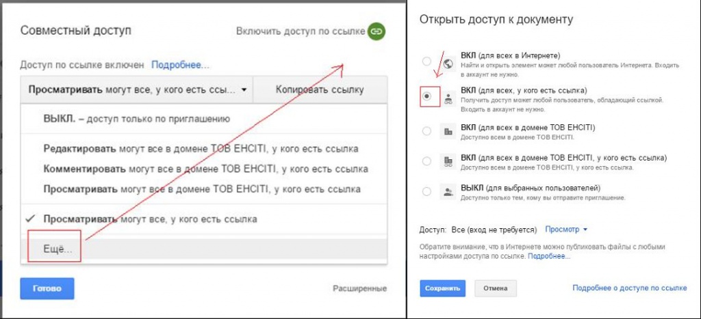 imgonline-com-ua-2to1-EK3Ah8dvgV7.jpg