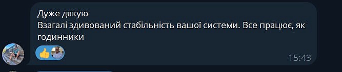 Dmitry. Network and telecommunications equipment